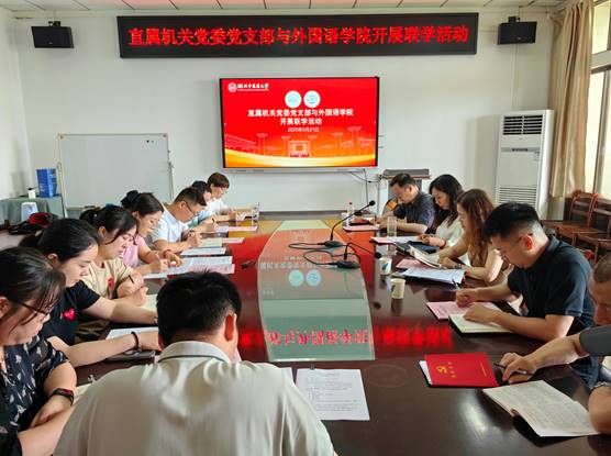 QQ图片20250530200508
