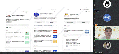 图形用户界面, 应用程序, 网站描述已自动生成