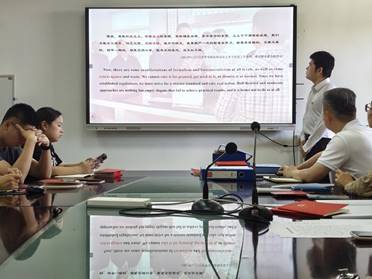 图示, 示意图
中度可信度描述已自动生成:ver1