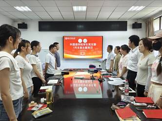图示, 示意图
中度可信度描述已自动生成:ver1